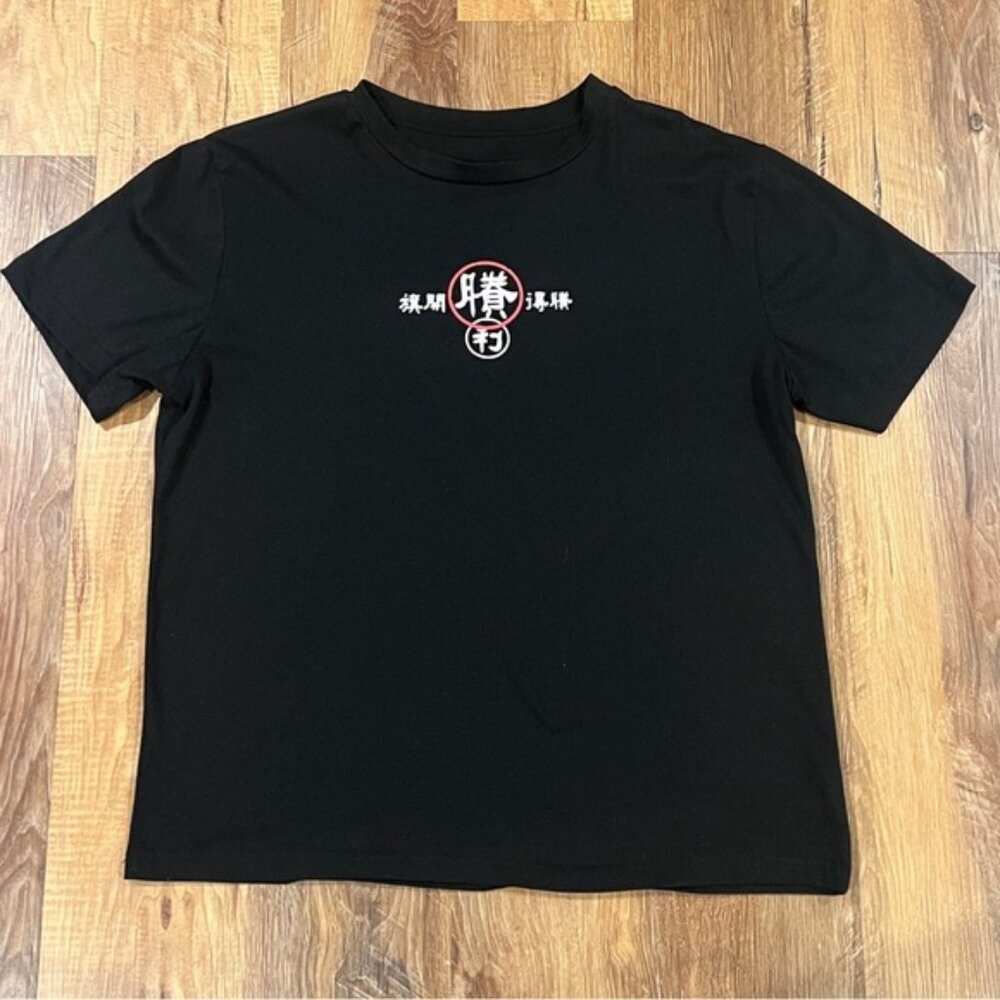 Men’s Graphic Black T-Shirt from SHEIN (Size: Medium) - Picture 2 of 5